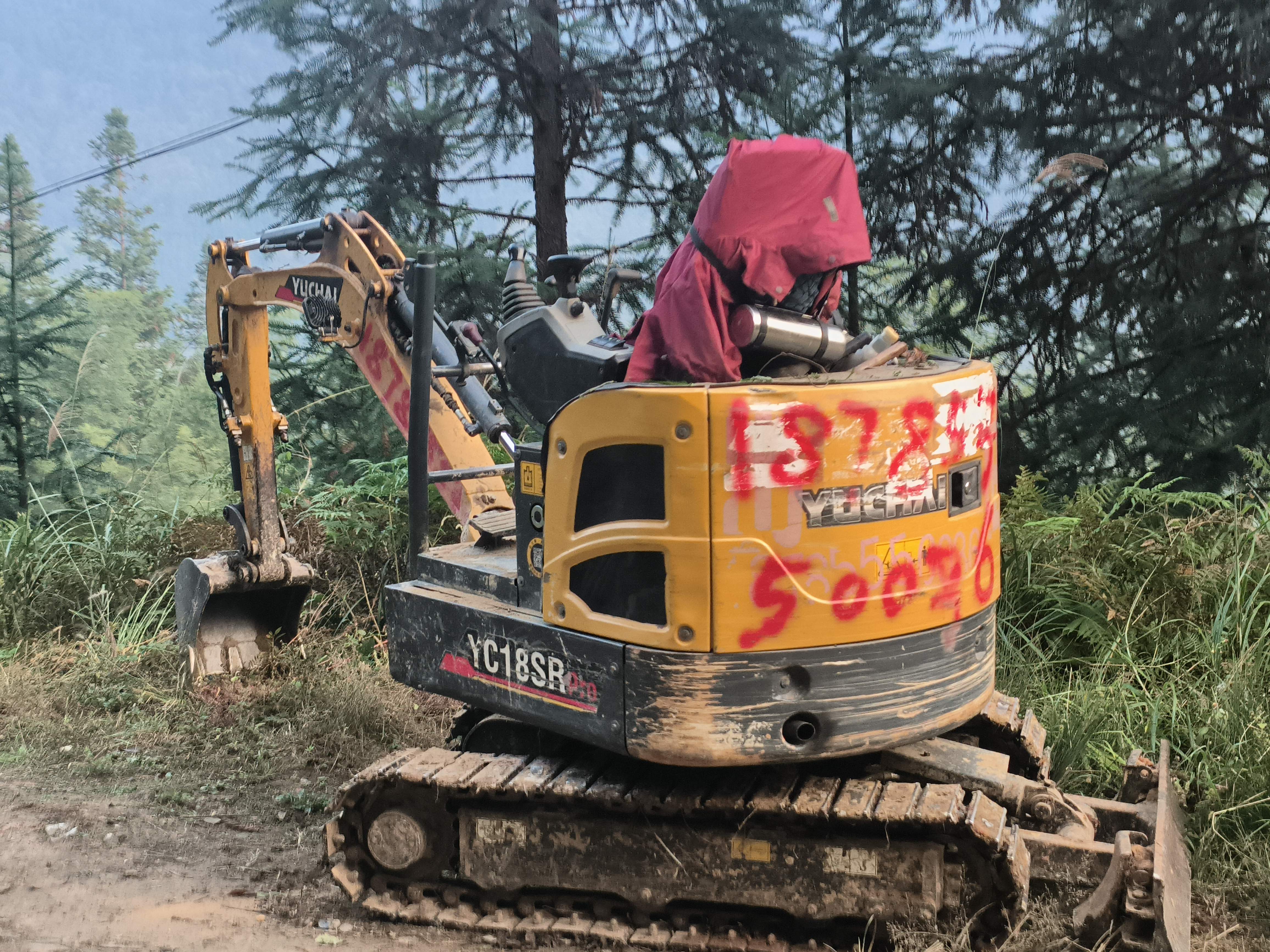 51机械
