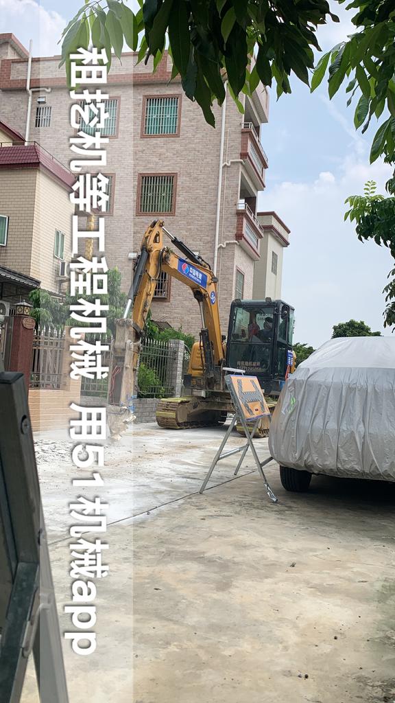 51机械