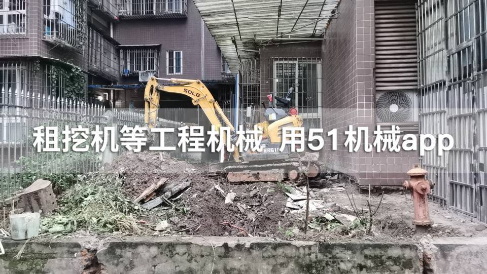 51机械