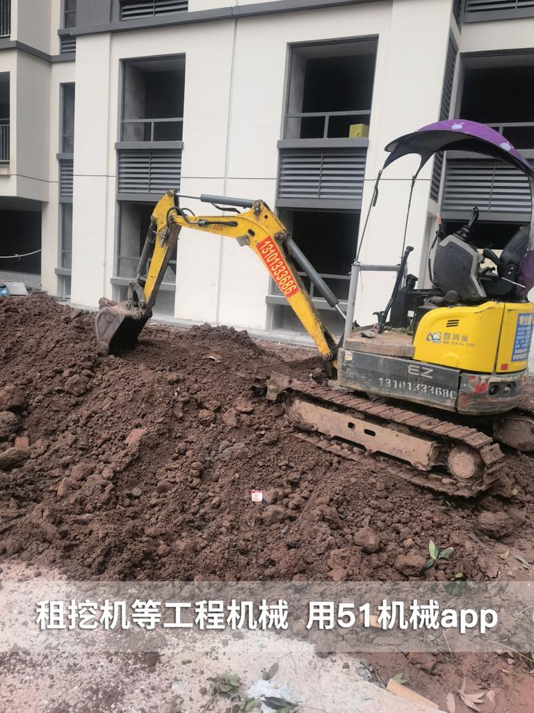 51机械
