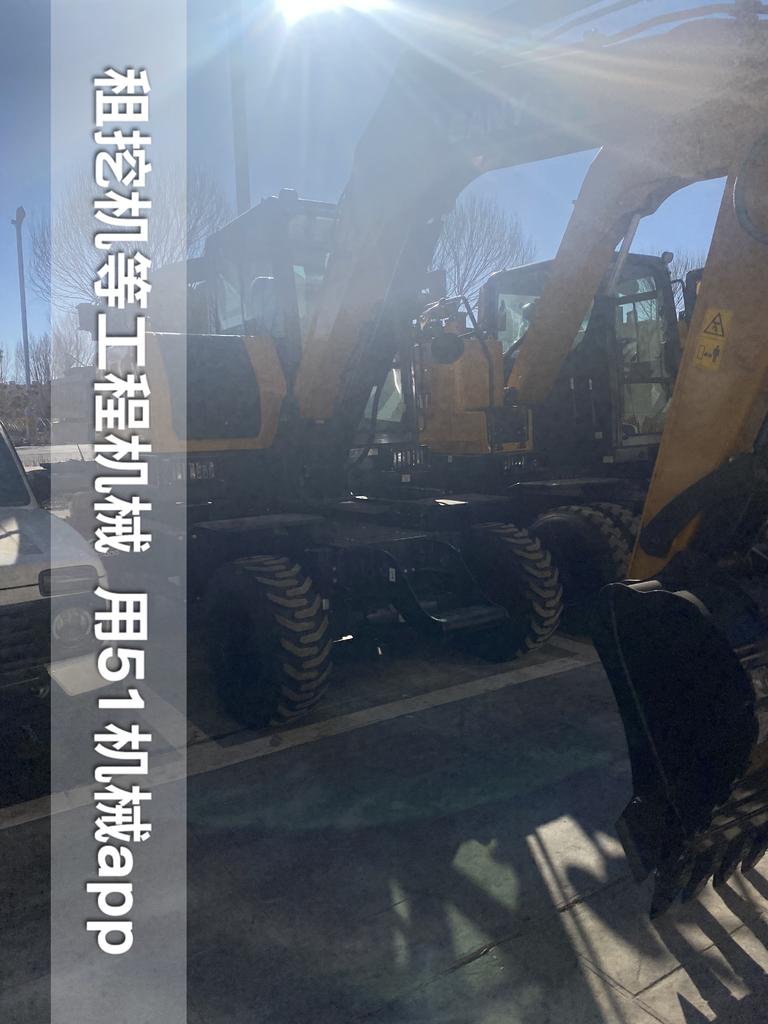 51机械