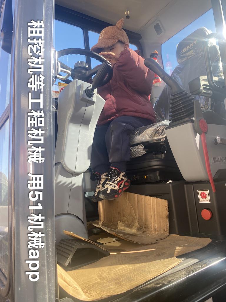 51机械