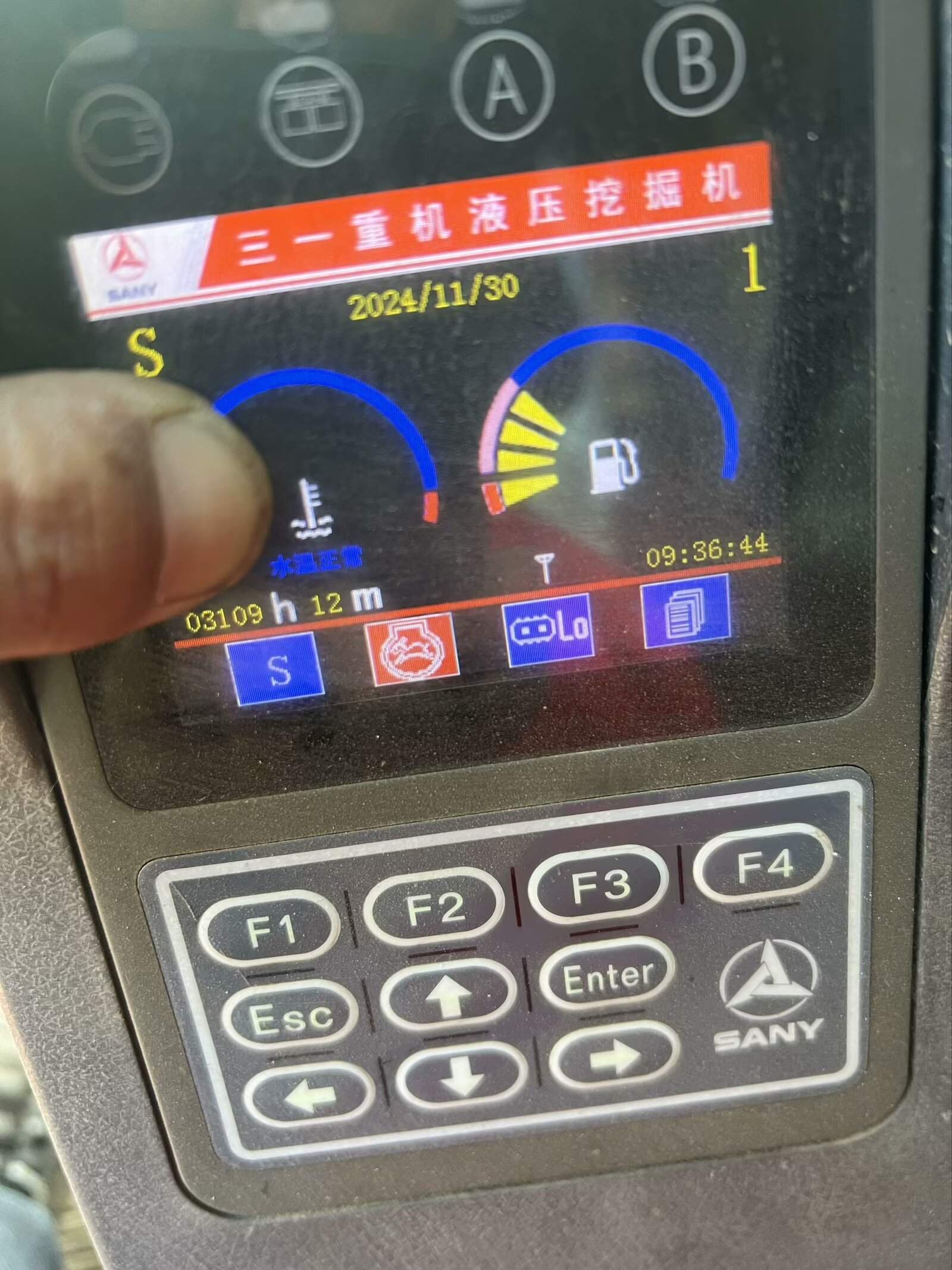 51机械