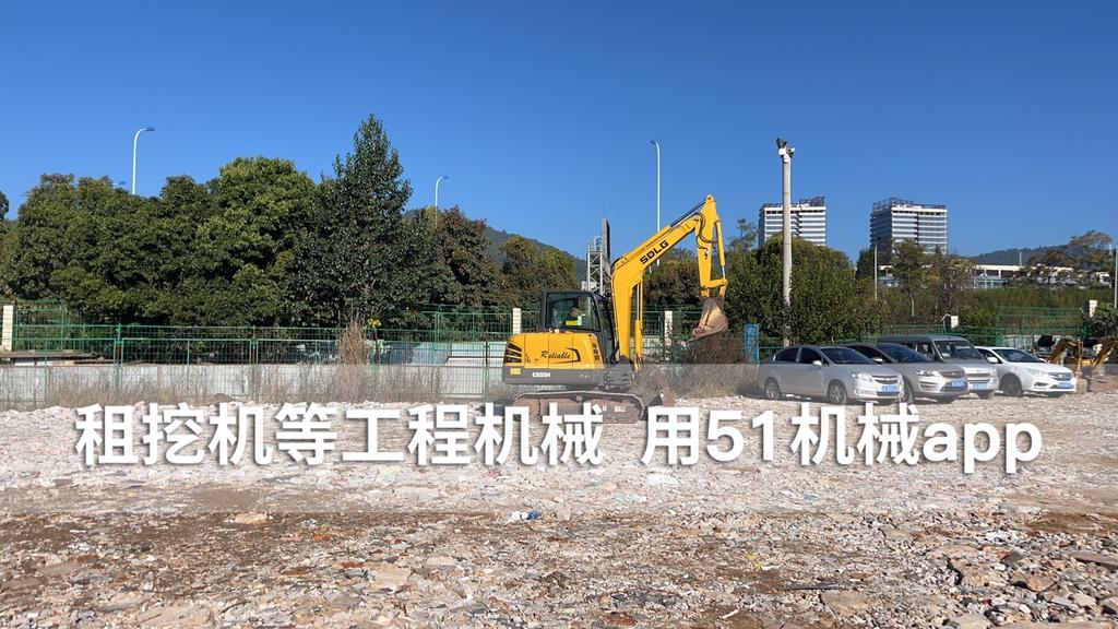 51机械