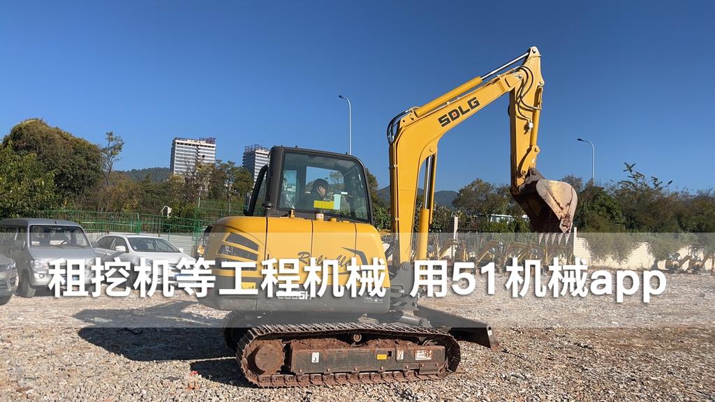 51机械