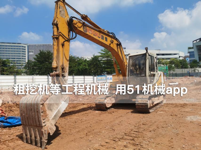51机械