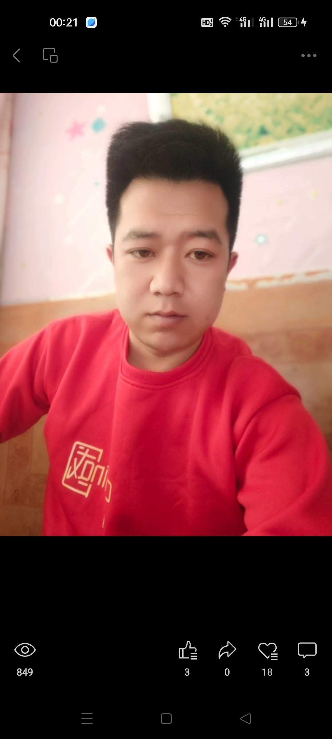 https://assets.gongji58.com/2024-12-05/huq3baxutd1733378411.jpg!medium