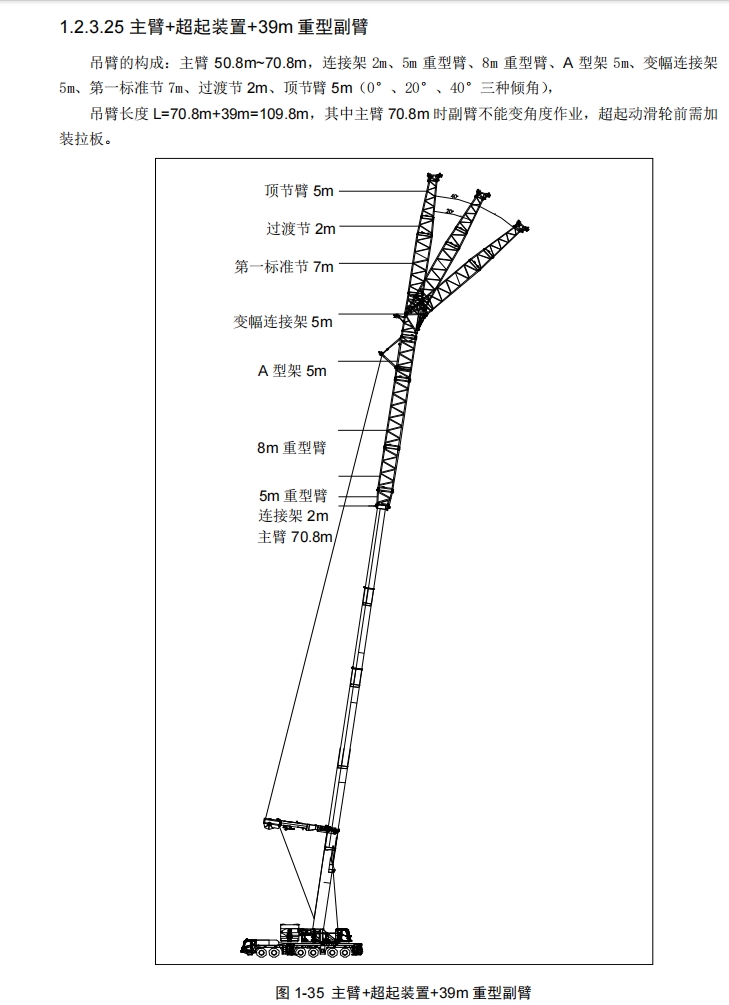 https://assets.gongji58.com/2024-12-11/02pgfpqwk71733887619.png