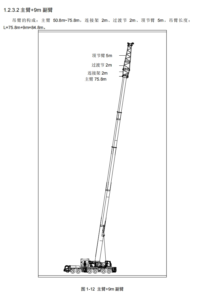 https://assets.gongji58.com/2024-12-11/084vmmwnrv1733887595.png