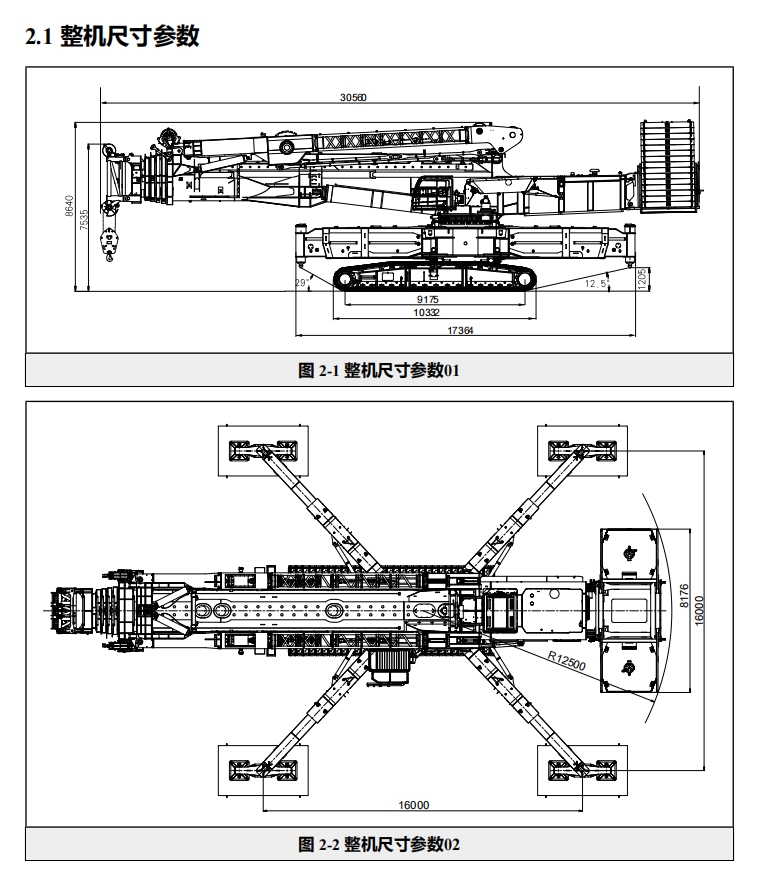 https://assets.gongji58.com/2024-12-11/08wsbu64yx1733887987.png