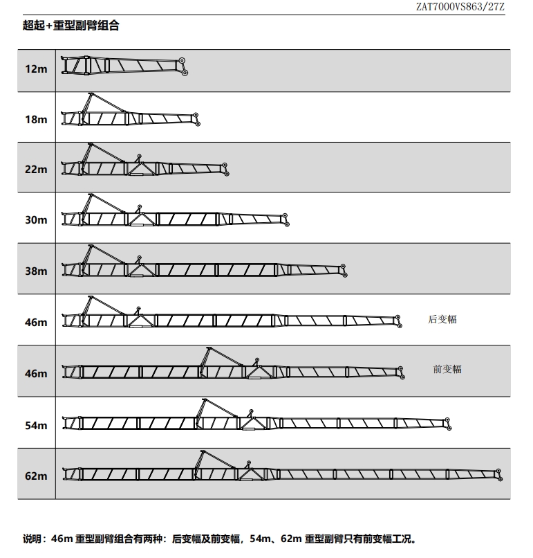 https://assets.gongji58.com/2024-12-11/0abijtd8zl1733888234.png