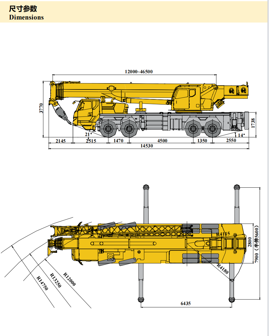 https://assets.gongji58.com/2024-12-11/0s2t814pdl1733886396.png