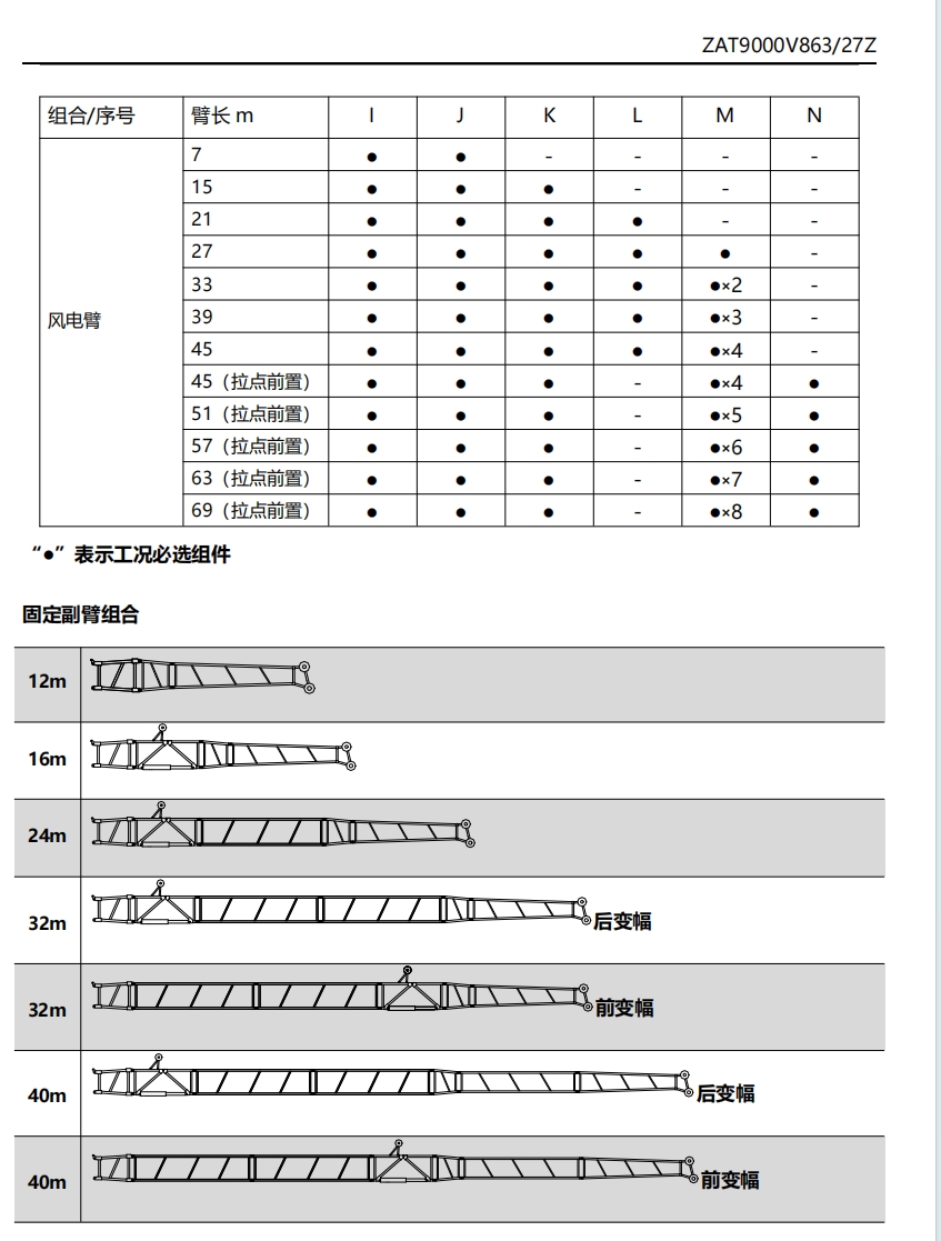 https://assets.gongji58.com/2024-12-11/1du5vnx05n1733888152.png