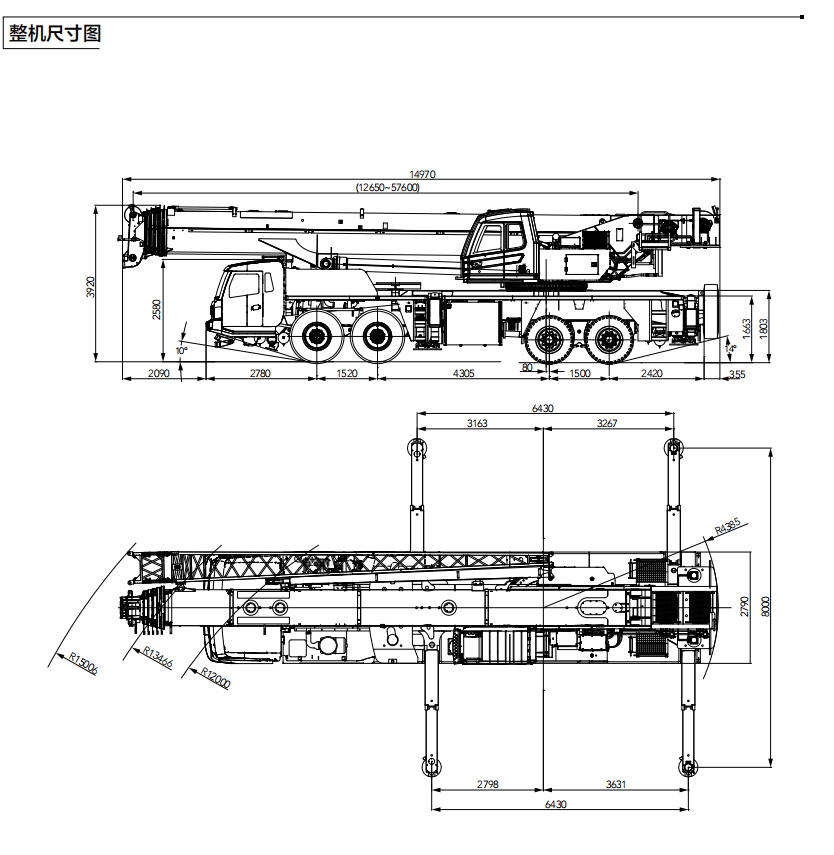 https://assets.gongji58.com/2024-12-11/1flnp00nyw1733887718.png