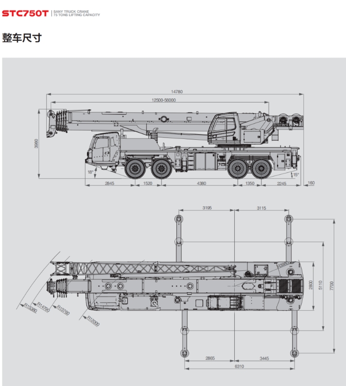 https://assets.gongji58.com/2024-12-11/1hqvyvu1sk1733886673.png