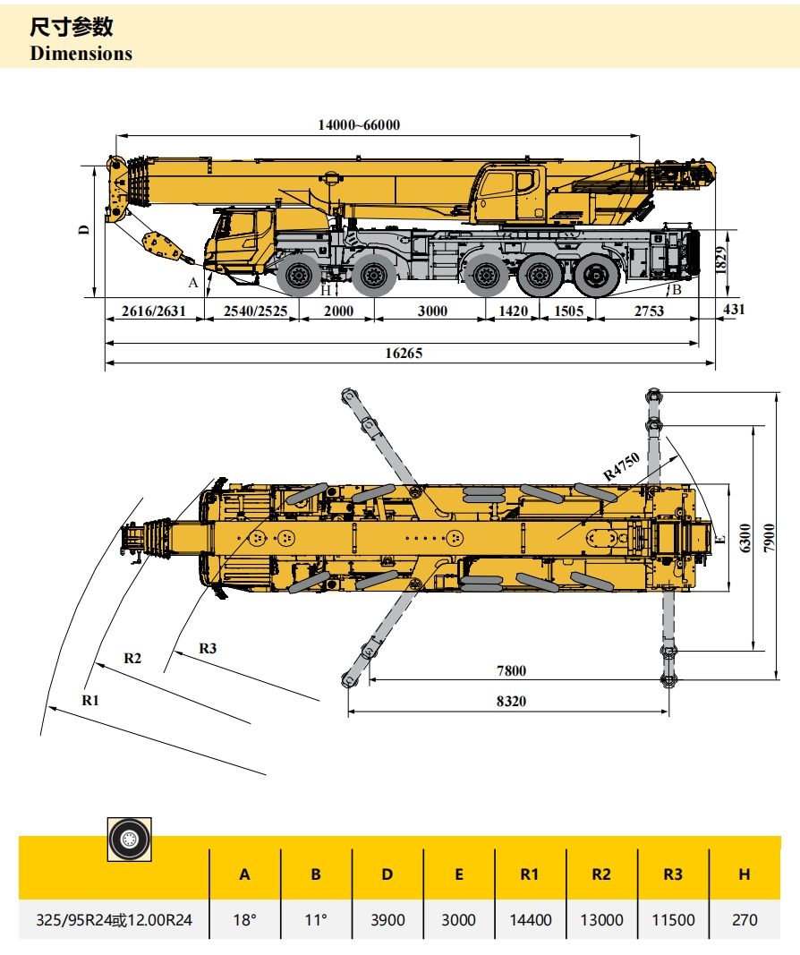 https://assets.gongji58.com/2024-12-11/1idcdpd1221733886455.png