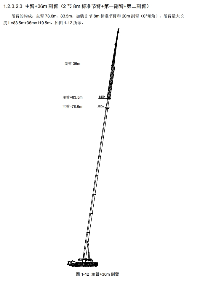 https://assets.gongji58.com/2024-12-11/1mn4byqjgd1733888159.png