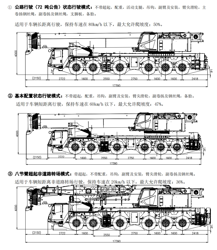 https://assets.gongji58.com/2024-12-11/1zeczq51b71733888273.png