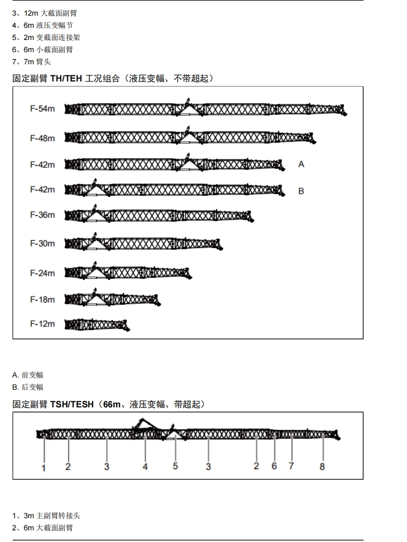 https://assets.gongji58.com/2024-12-11/20c1fbkp1w1733888283.png