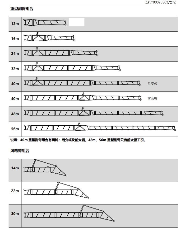 https://assets.gongji58.com/2024-12-11/26hk4brgxd1733888234.png