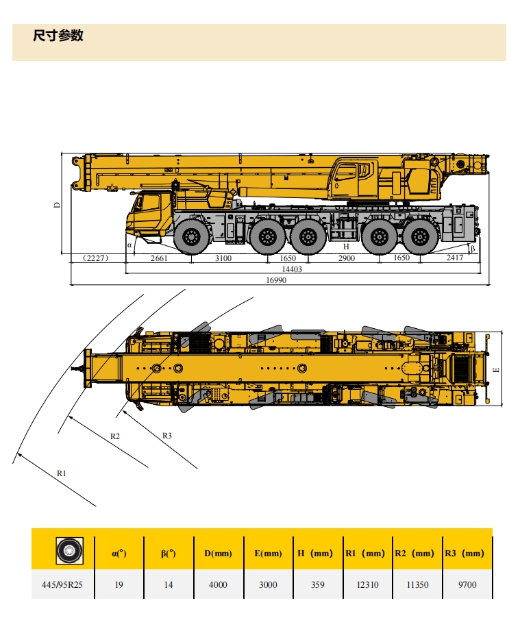 https://assets.gongji58.com/2024-12-11/278qxaxw041733887801.png