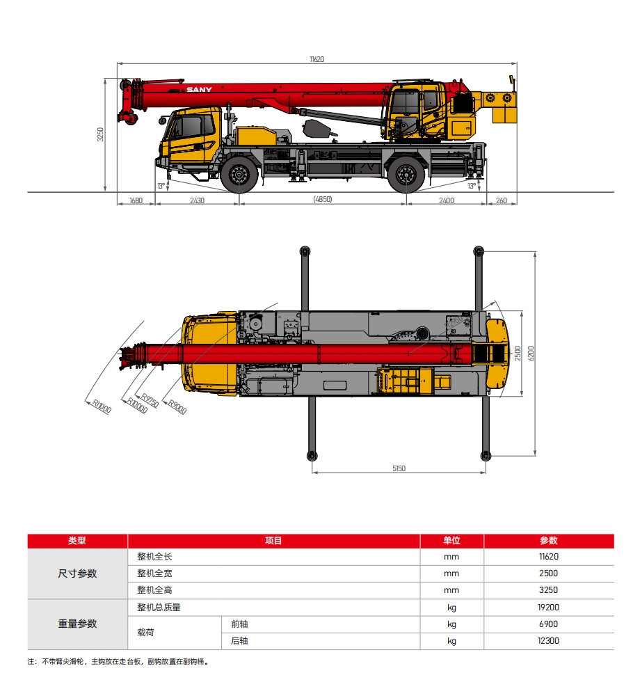 https://assets.gongji58.com/2024-12-11/2cd0lndkfu1733888120.png