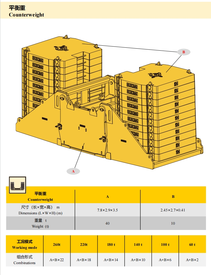 https://assets.gongji58.com/2024-12-11/2q3872j0ri1733888107.png