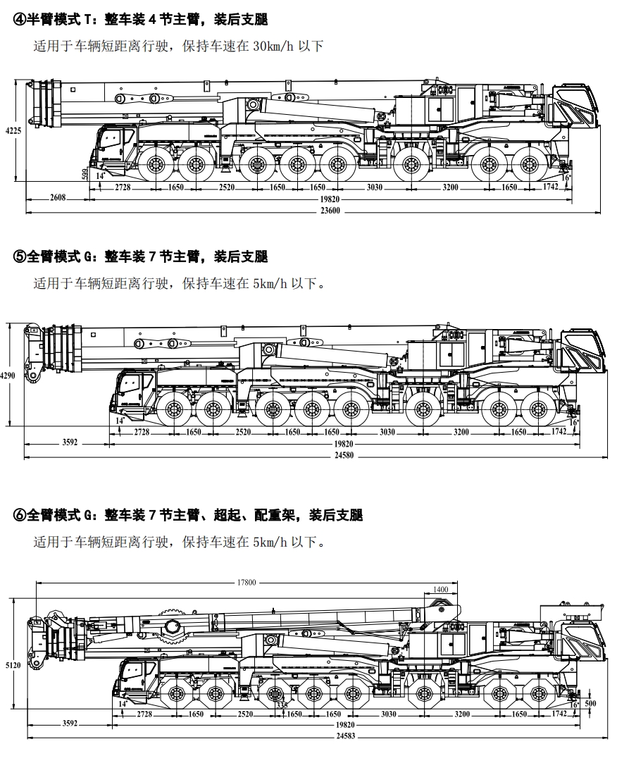 https://assets.gongji58.com/2024-12-11/30hm8kwap21733887773.png