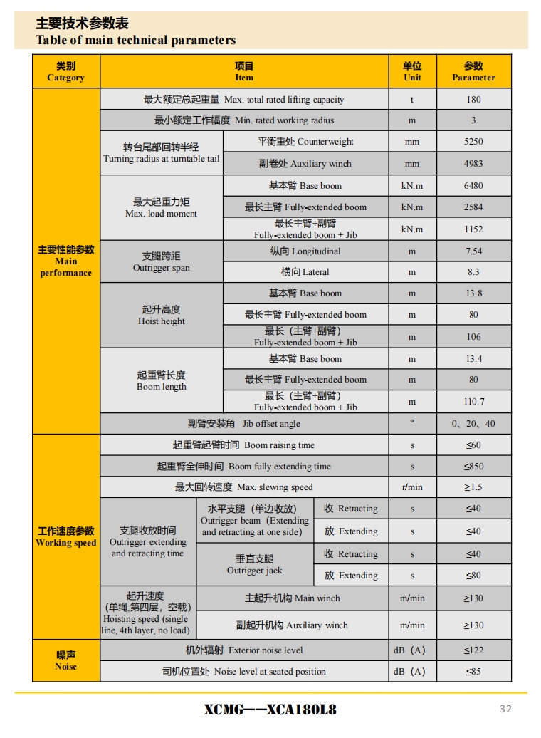 https://assets.gongji58.com/2024-12-11/39p1mu1gkn1733886527.png