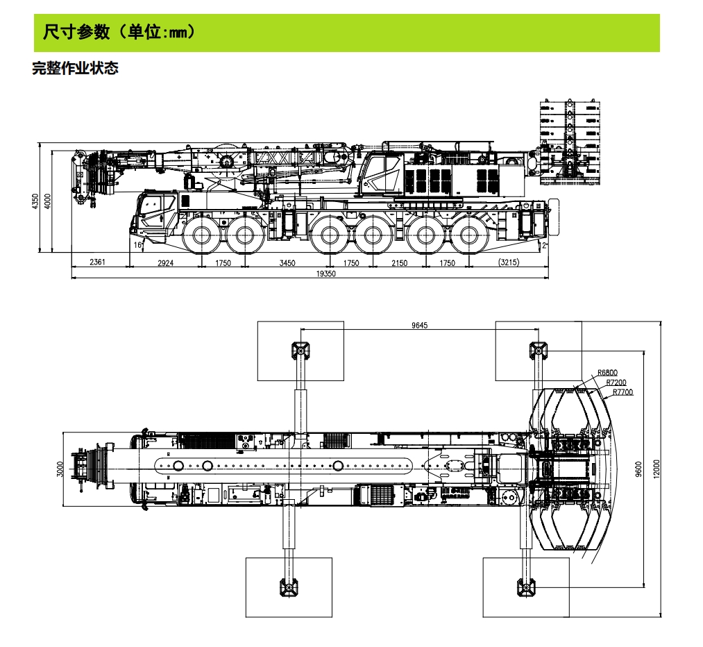 https://assets.gongji58.com/2024-12-11/3g6z8x017q1733888236.png