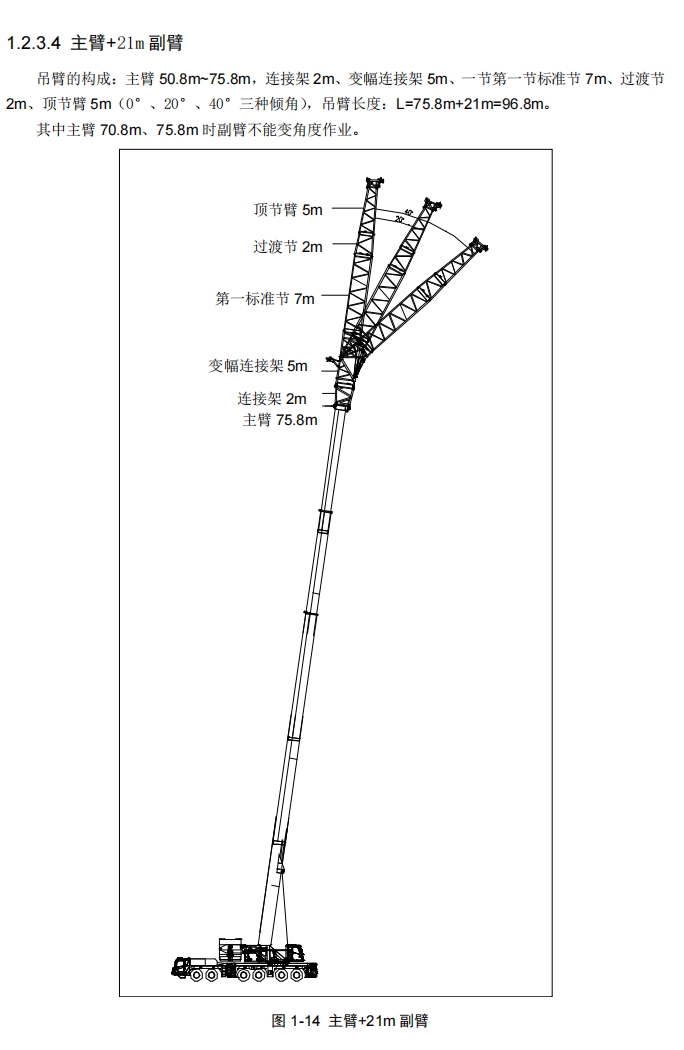 https://assets.gongji58.com/2024-12-11/3nvwheq6lv1733887597.png