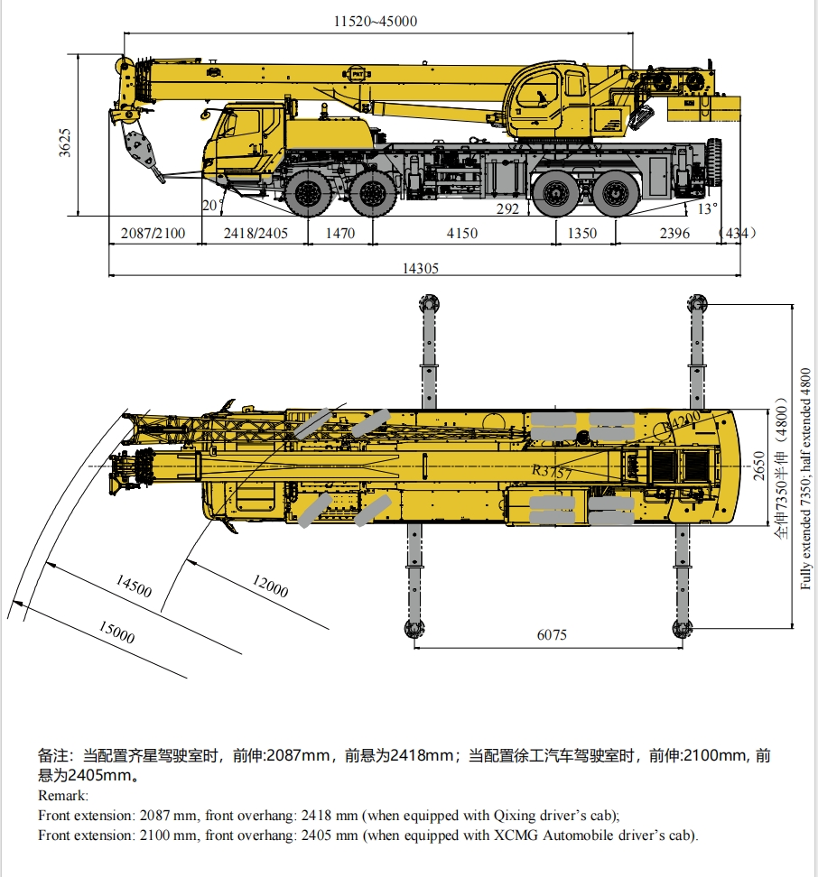 https://assets.gongji58.com/2024-12-11/3t6m6xu9dt1733887814.png