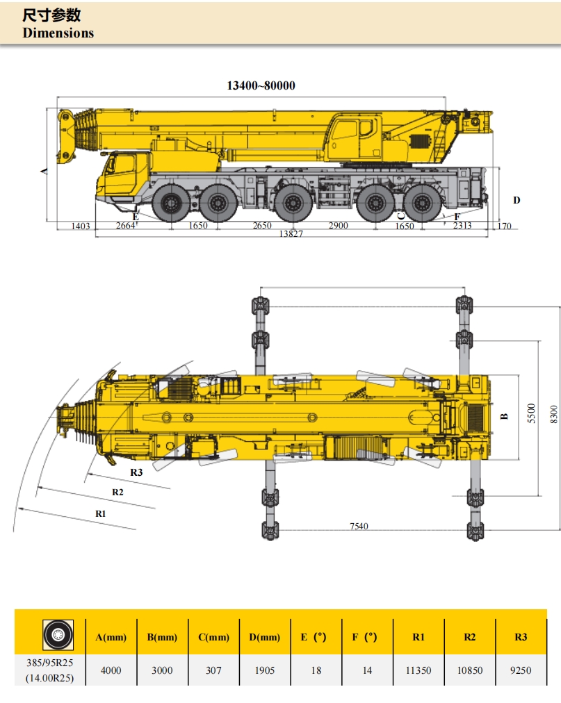https://assets.gongji58.com/2024-12-11/46i9iatb2l1733886528.png