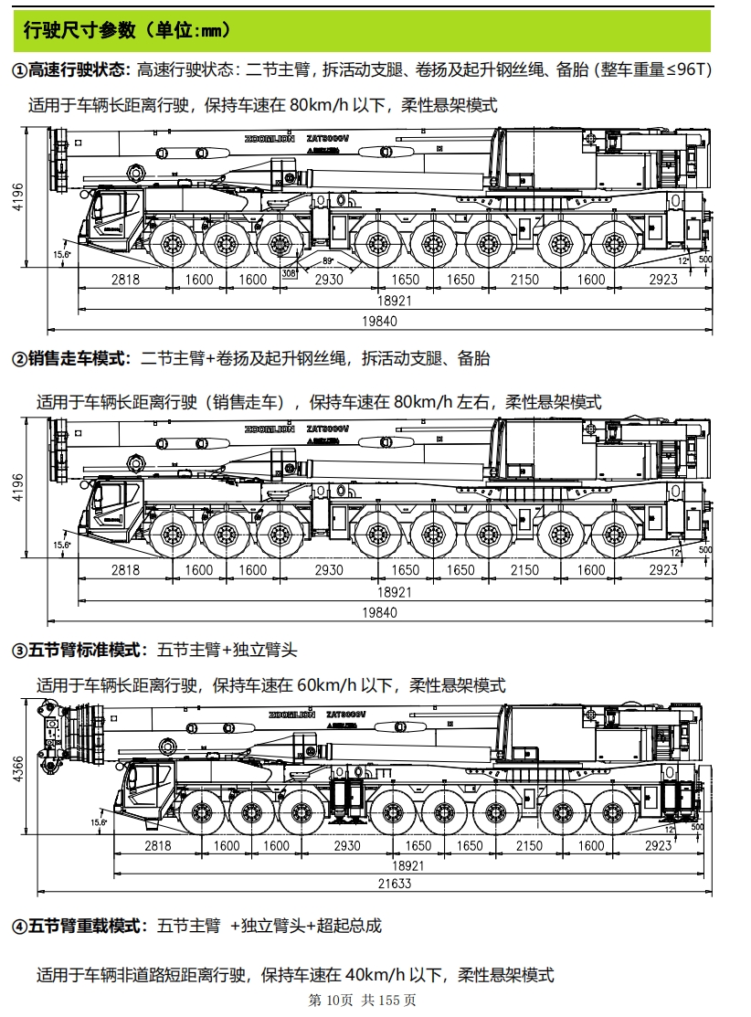 https://assets.gongji58.com/2024-12-11/4f5axj7kx31733888139.png