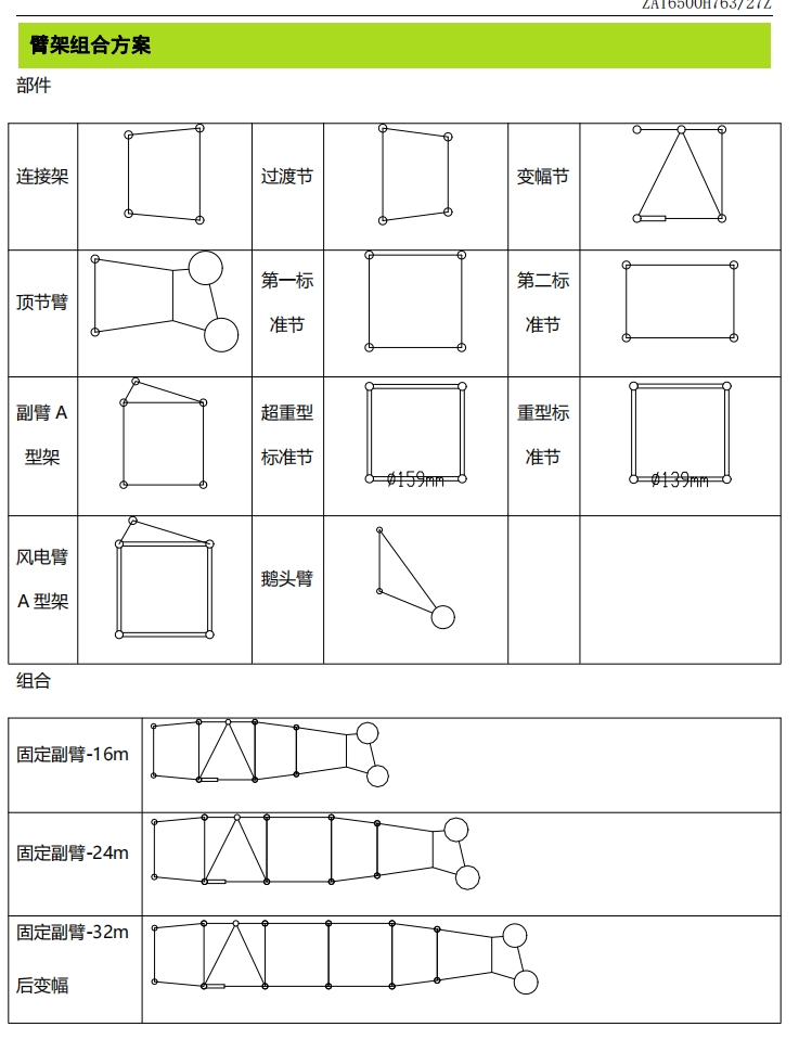 https://assets.gongji58.com/2024-12-11/4j8homqvsw1733887706.png