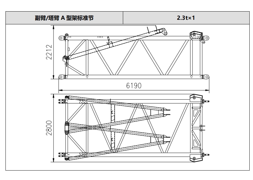 https://assets.gongji58.com/2024-12-11/4kfgh0akhi1733887643.png