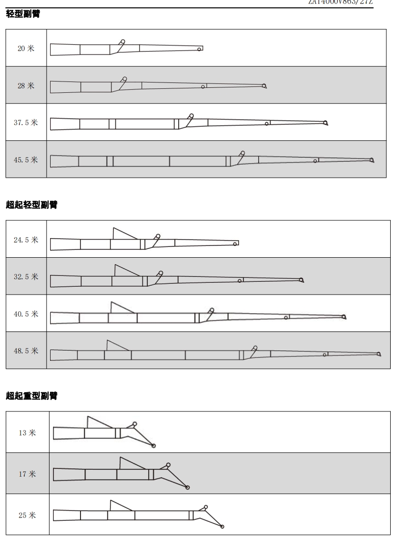 https://assets.gongji58.com/2024-12-11/4n6e4hmbzt1733888076.png