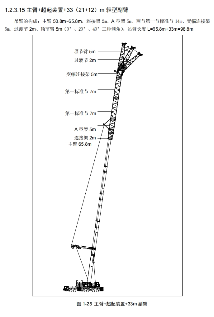 https://assets.gongji58.com/2024-12-11/583jj9b9611733887609.png