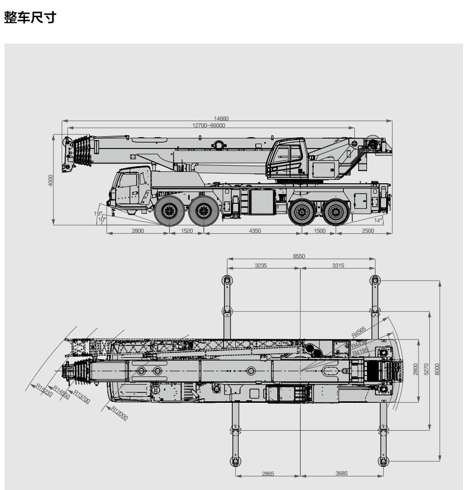 https://assets.gongji58.com/2024-12-11/5k6f7xode81733887720.png