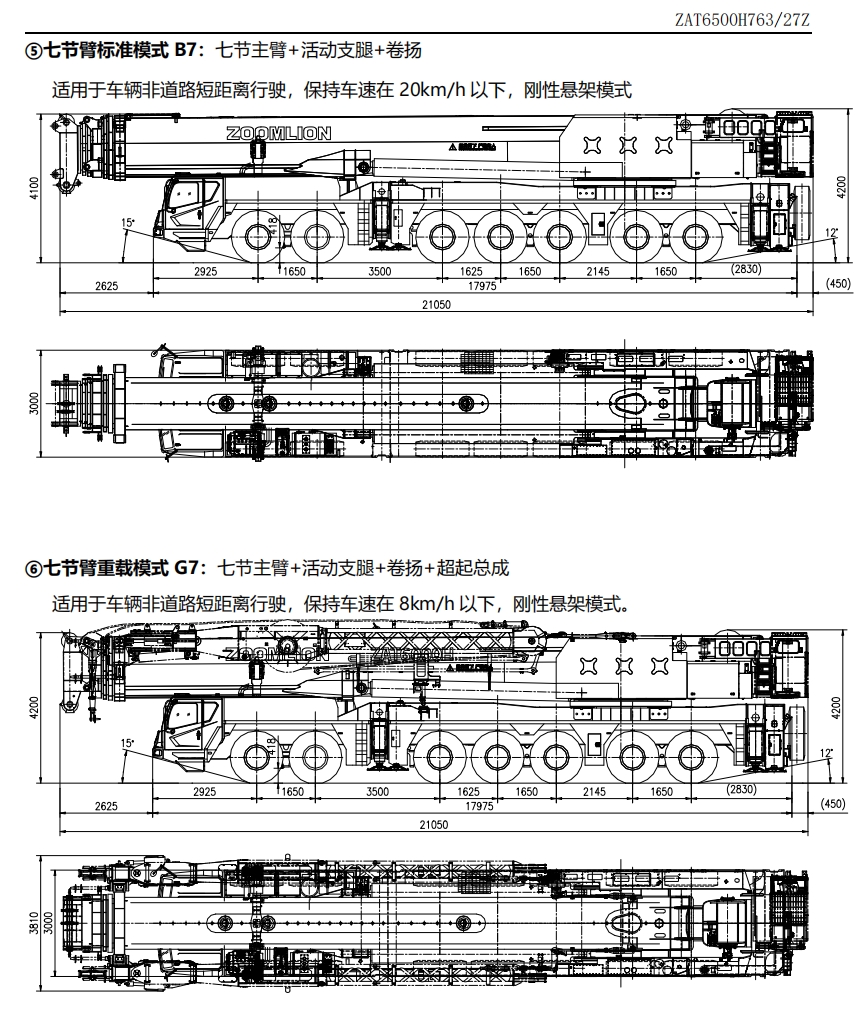 https://assets.gongji58.com/2024-12-11/5oiv4x90k21733887700.png