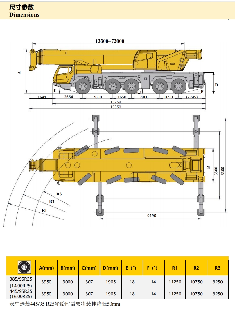 https://assets.gongji58.com/2024-12-11/5twt70l0fj1733886405.png