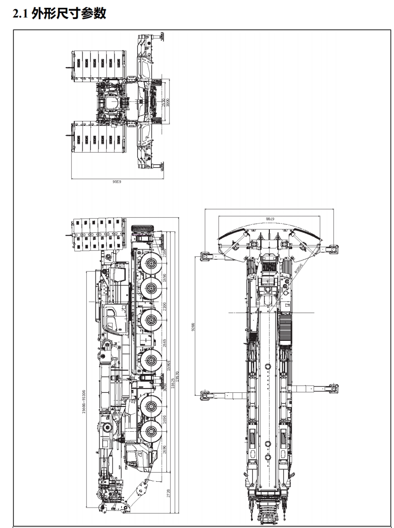 https://assets.gongji58.com/2024-12-11/60ia6uyhbz1733887752.png