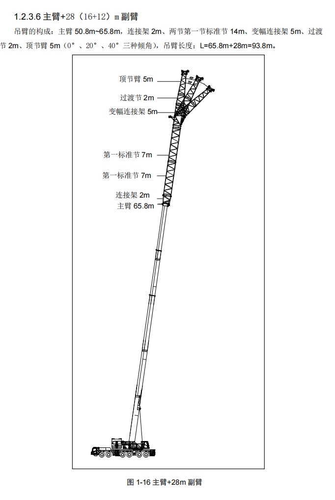 https://assets.gongji58.com/2024-12-11/634yqanrmh1733887599.png