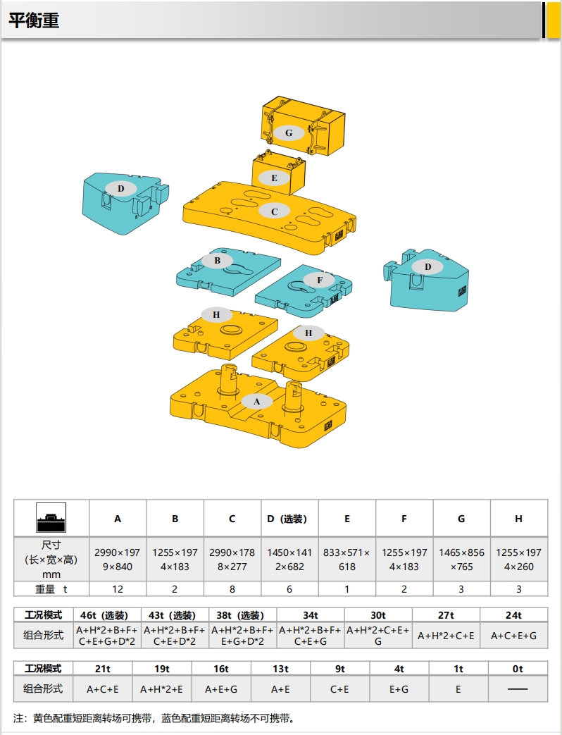 https://assets.gongji58.com/2024-12-11/67a84wy5jd1733888247.png