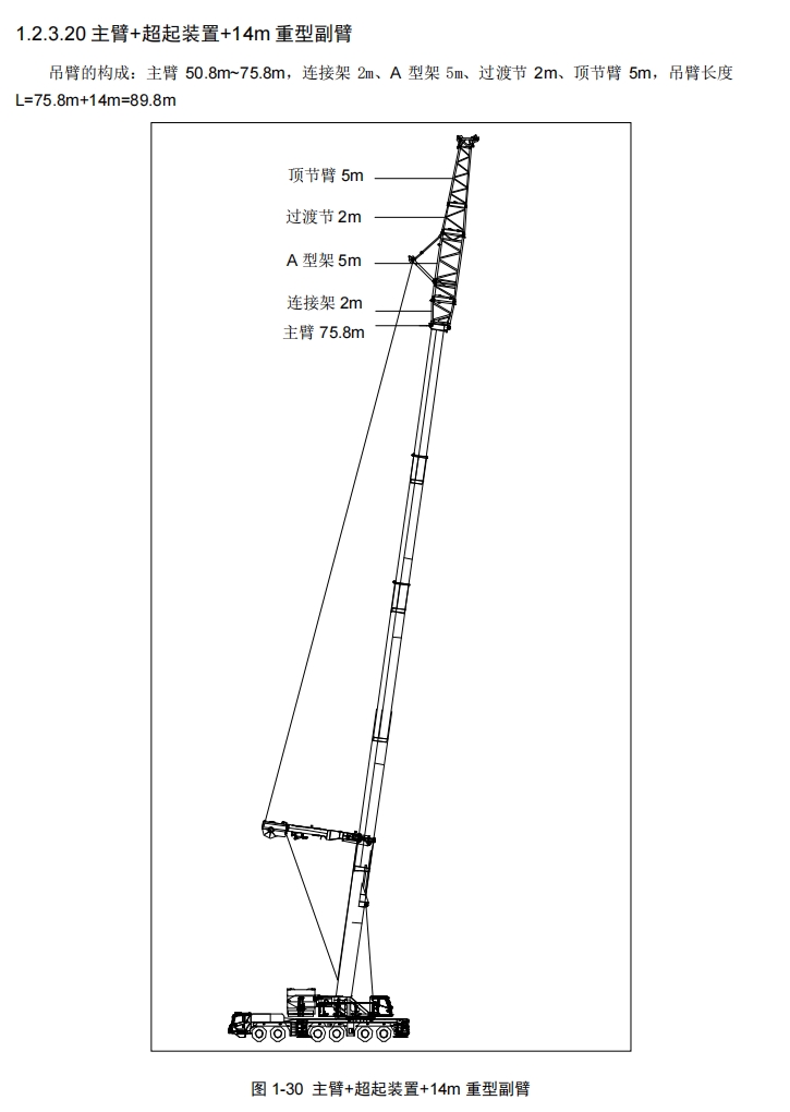 https://assets.gongji58.com/2024-12-11/6ua1mh244v1733887613.png