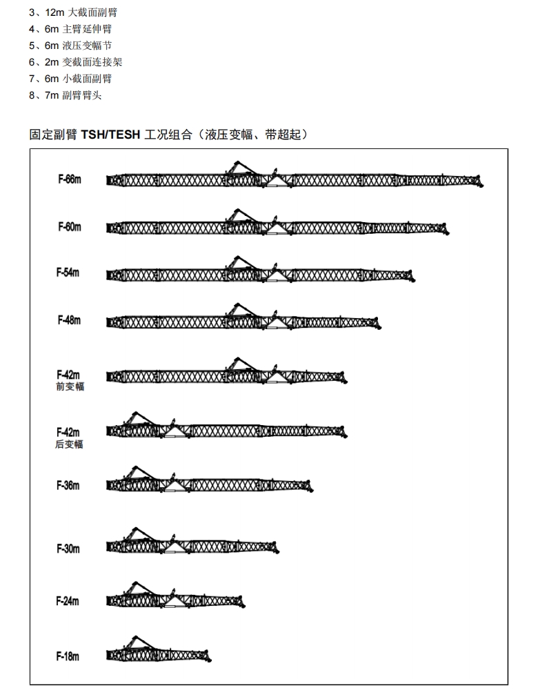 https://assets.gongji58.com/2024-12-11/6vh6d5cexq1733888284.png