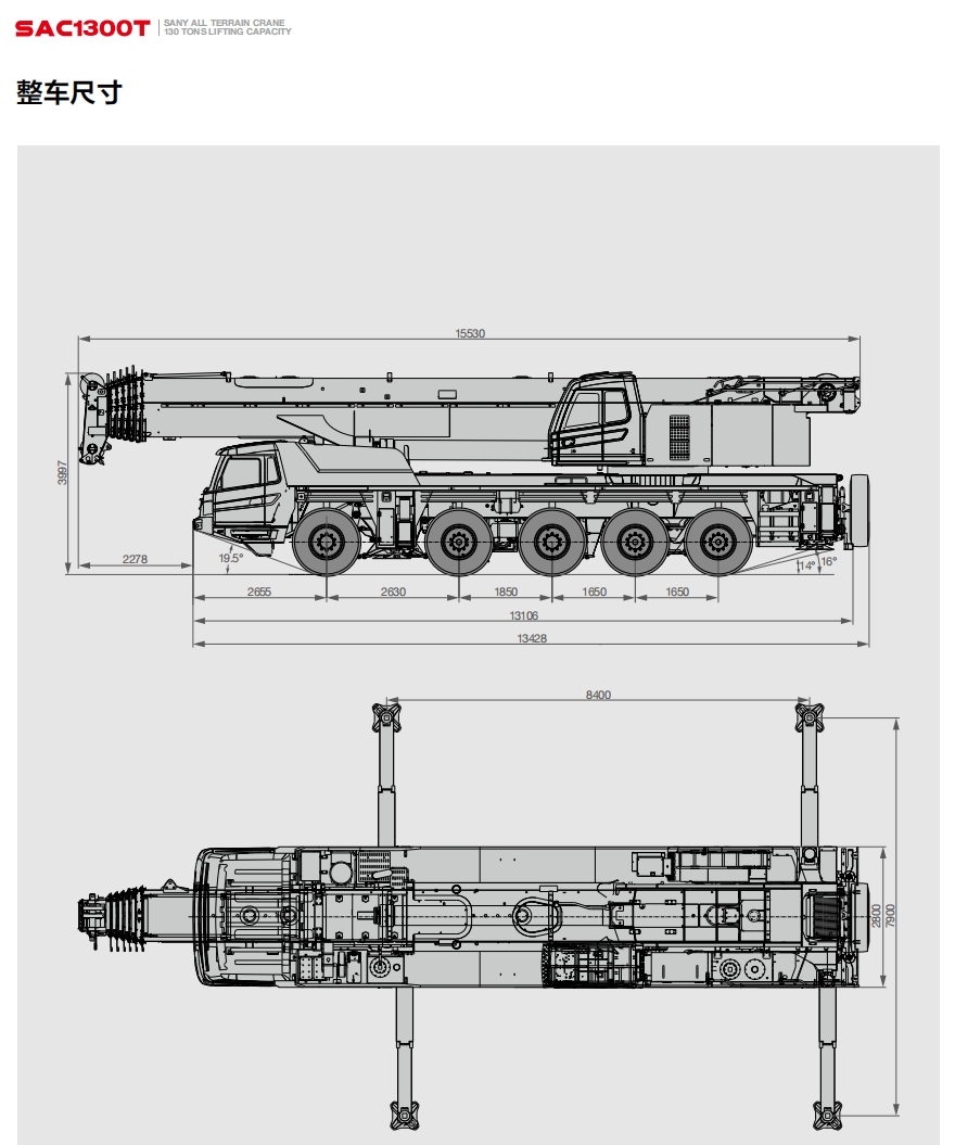 https://assets.gongji58.com/2024-12-11/6x6uqvpctp1733886726.png