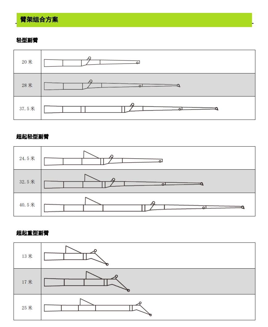 https://assets.gongji58.com/2024-12-11/72nfll3gdn1733888274.png