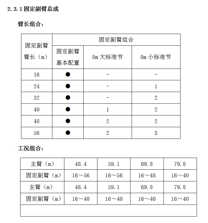 https://assets.gongji58.com/2024-12-11/751notc6nm1733887654.png