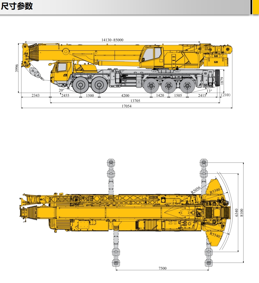 https://assets.gongji58.com/2024-12-11/75rc67qhva1733888242.png